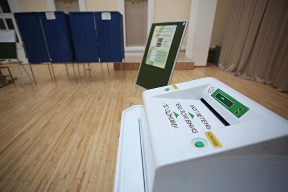 На выборах 8 сентябре на 62 избирательных участках Кургана установят КОИБы