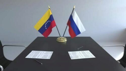«Не помощь, а сотрудничество»: Россия и Венесуэла реализуют совместные проекты в экономике