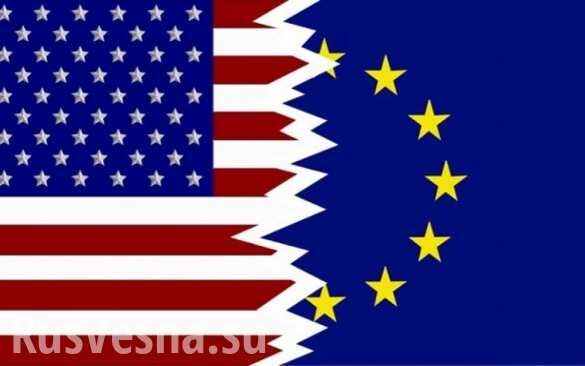 Новые линии противостояния: Европа разрывает «отношения» с США (ВИДЕО)