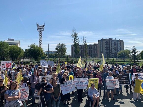 Обманутые дольщики провели митинг в Челябинске