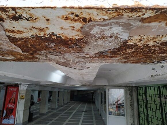 Общественники просят главу Челябинска закрыть аварийные подземные переходы