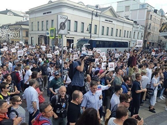 Оппозиция подала заявку на проведение двух акций протеста в Москве 24 августа