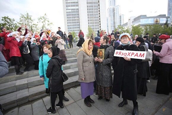 Опрос по храму святой Екатерины в Екатеринбурге сделают выездным и анонимным