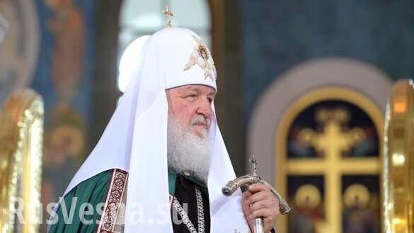 Патриарх Кирилл объяснил, зачем после удара нужно подставлять другую щеку