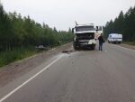 Под Калугой в жутком ДТП погибли 5 человек