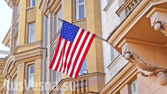 Посол США в России подал в отставку, — Salt Lake Tribune
