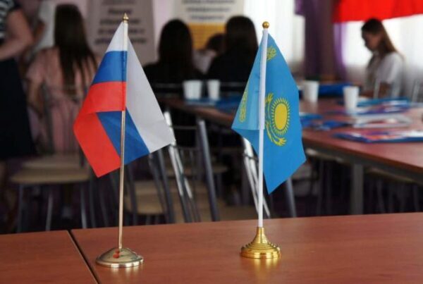 Познание, творчество, дружба: Международный молодежный обмен «Россия и Казахстан: от соседства к добрососедству»
