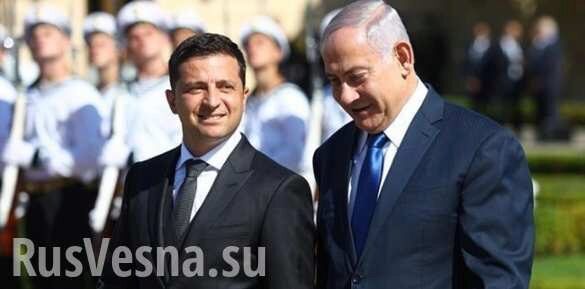 Позорный счёт Украина-Израиль сравнялся: провальная встреча Зеленского и Нетаньяху (ВИДЕО)