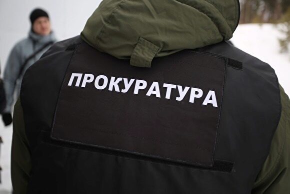 Прокуратура Петербурга предупредила о несанкционированных митингах и провокациях