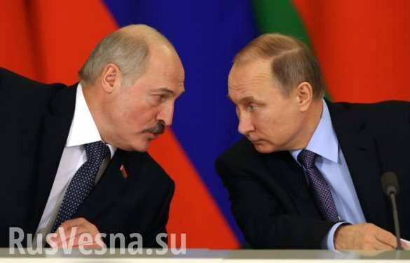 Путин и Лукашенко поговорили по телефону