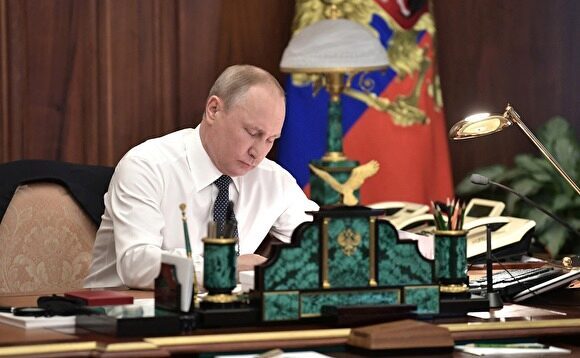 Путин подписал указ о переносе саммитов ШОС и БРИКС из Челябинска в Санкт-Петербург