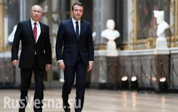 Путин прибыл во Францию обсуждать Украину с Макроном
