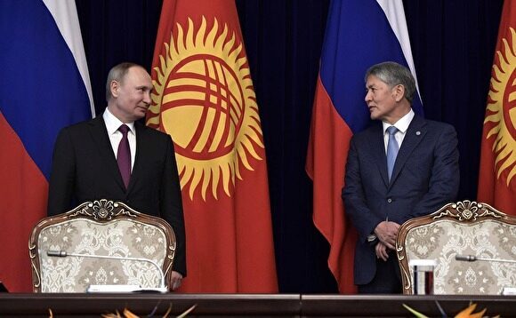 Путин следит за ситуацией в Киргизии