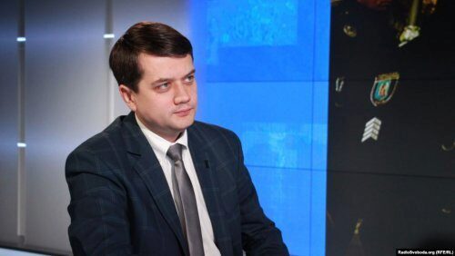 Разумков объявил, что его кандидатура будет выдвинута на пост спикера Верховной рады