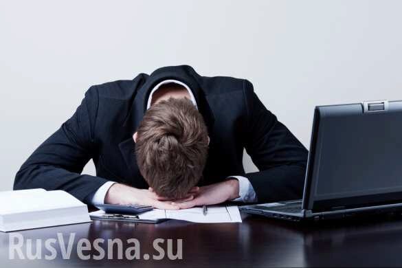 Российские врачи прокомментировали идею 4-дневной рабочей недели