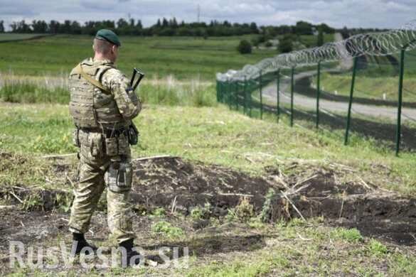 Рядом с российской границей от взрыва погиб украинский пограничник