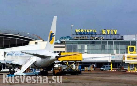 «Шок и полный пофигизм»: вскрылись детали побега израильского наркобарона в аэропорту «Борисполь»