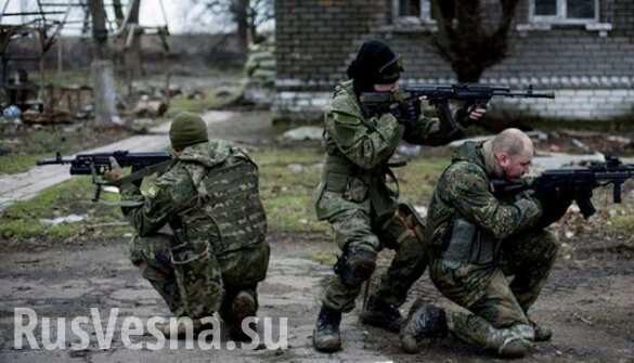 Спецназ ВСУ готовит диверсию у линии соприкосновения: сводка с Донбасса
