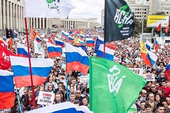 Столичные власти согласовали проведение акции 10 августа на проспекте Сахарова