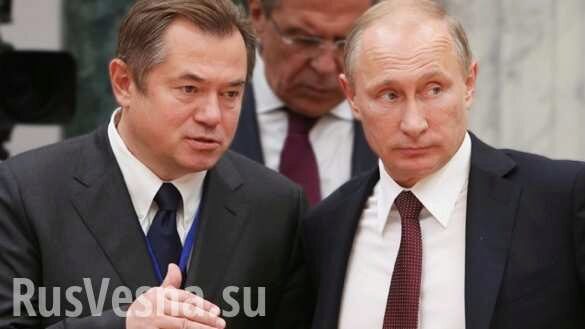 Сторонник воссоединения Донбасса с Россией стал министром российского правительства
