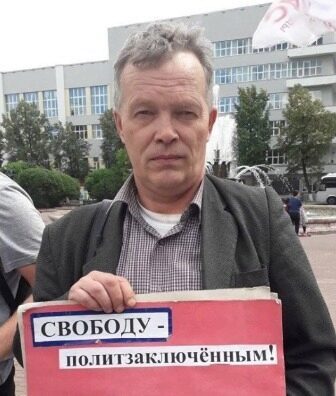 Суд назначил жителю Екатеринбурга обязательные работы за пост про митинг в Москве