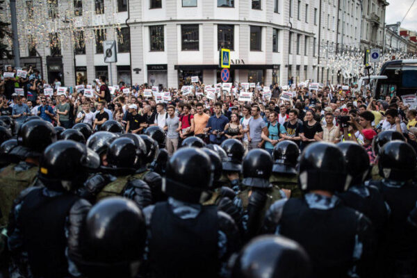 Только одна заявка о митинге 24 августа не отклонена московской мэрией