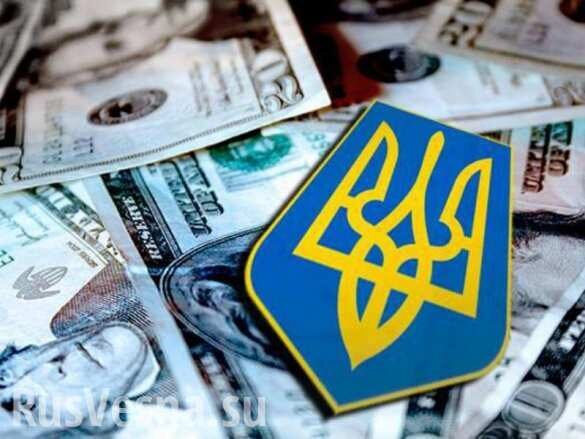Украина оказалась в числе крупнейших должников России