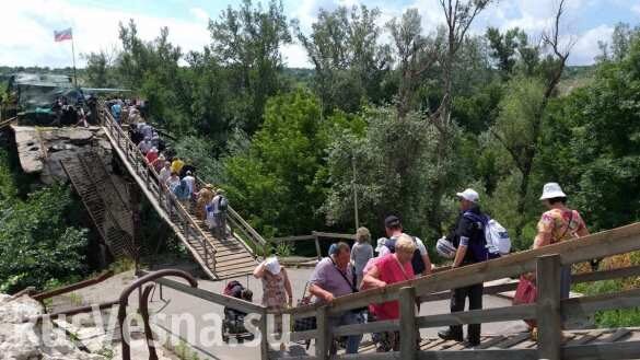 Украина пояснила, почему не начинает ремонт моста в Станице Луганской