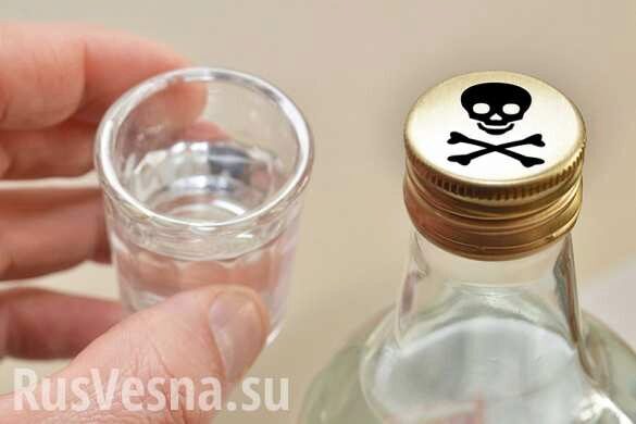 Украинский моряк умер, выпив метилового спирта на борту танкера в Чёрном море