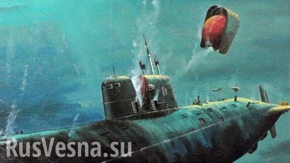 Усиление подводного флота США сорвано: «Противостоять растущей смертоносности флотов России и Китая» нечем