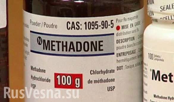 В минздраве Украины предлагают выдавать метадон наркоманам в тюрьмах и СИЗО