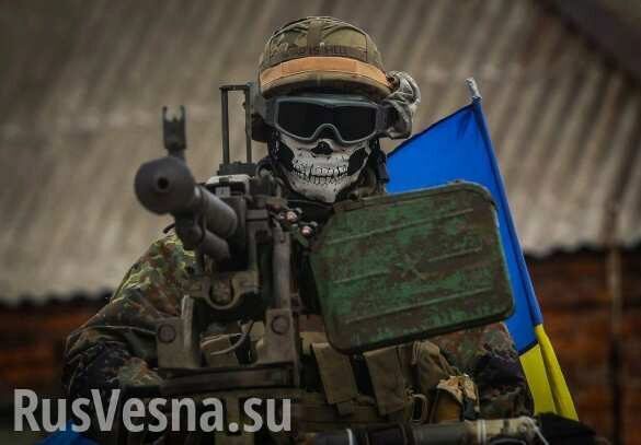 Вброс о «самой успешной операции на Донбассе» оказался признанием ВСУ в убийстве мирных граждан (ФОТО, ВИДЕО)