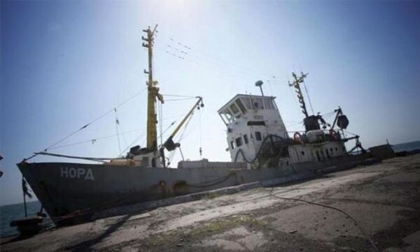 Власти Украины за связь с ЧФ арестовали танкер "Мрия"