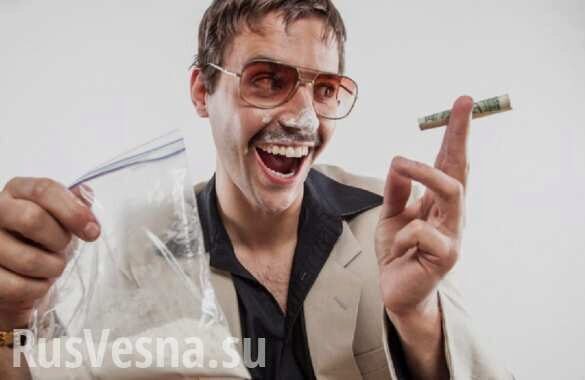 «Я оптом отдам!» — Аваков предлагает купить у него наркотики (ВИДЕО)