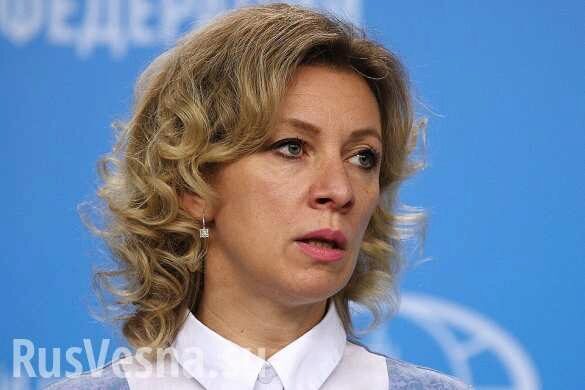 Захарова прокомментировала заявления по восстановлению G8 с Россией (ВИДЕО)