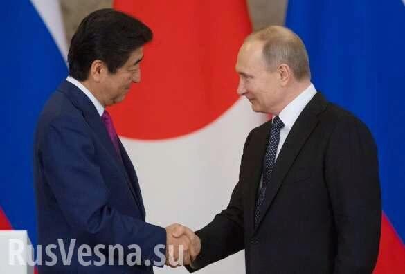 Абэ пора перестать унижаться перед Путиным, так Курилы не вернуть, — японские СМИ