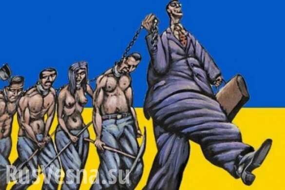 Американцы сказали: «Нет — украинской экономике!» (ВИДЕО)