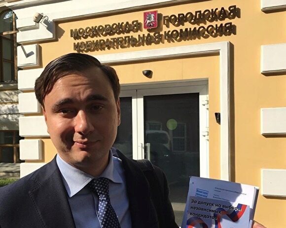 Директор ФБК Иван Жданов арестован на восемь суток