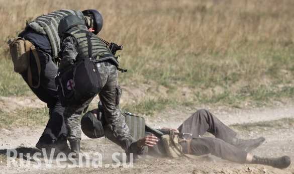 Донбасс: «ВСУшники» атаковали свою же спецгруппу, убив и ранив диверсантов