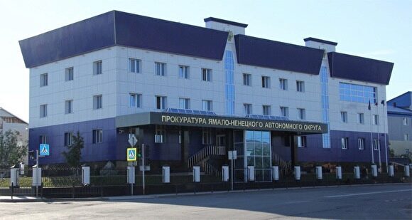 Два заместителя главы Муравленко оштрафованы за нарушения при закупках оргтехники