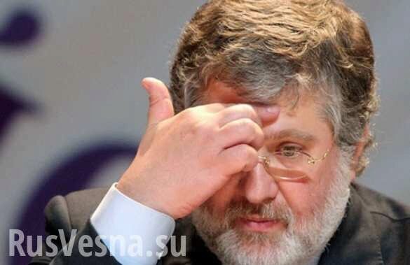 Евробонды Украины резко упали после новостей о «компромиссе» с Коломойским
