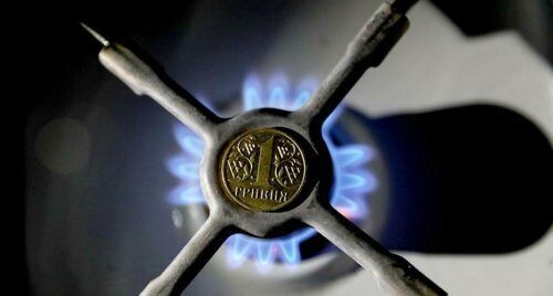 Киевский эксперт сообщил, куда приведут Украину газовые ультиматумы в адрес России