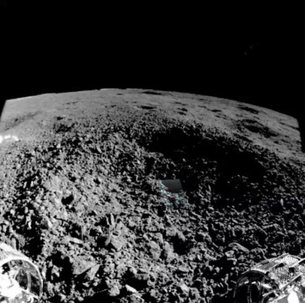 Китай получил первые снимки необычного вещества, найденного на Луне