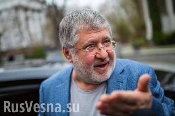 Коломойский заявил, что «хочет сатисфакцию» и долю в «ПриватБанке»