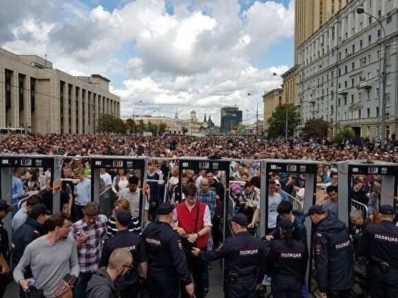 Мэрия Москвы в пятый раз отказала оппозиции в согласовании митинга на проспекте Сахарова