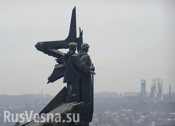 «Молодая гвардия-Юнармия» отметила День освобождения Донбасса (ВИДЕО)