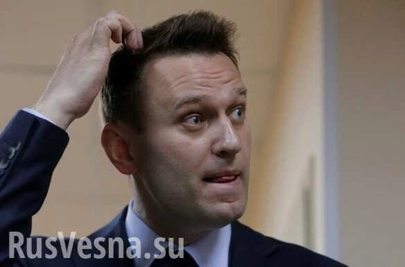 Навального признали секретным агентом Кремля