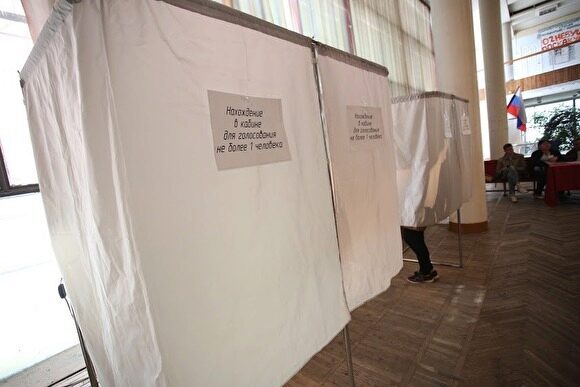 На выборах в думу Кургана посчитали данные с первого участка: лидирует КПРФ