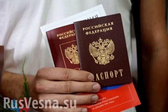 Правда ли, что выдаваемые в ДНР российские паспорта без регистрации в РФ недействительны?