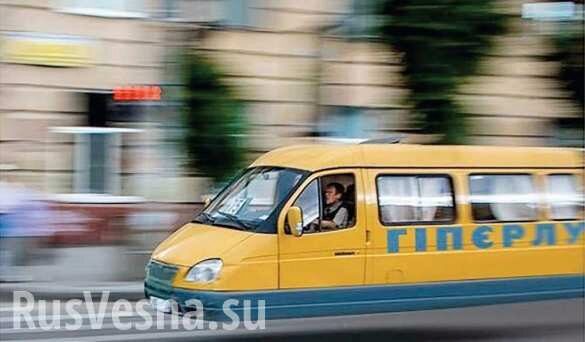 «Проще изобрести телепортацию»: новый министр инфраструктуры Украины заявил, что гиперлупа не будет